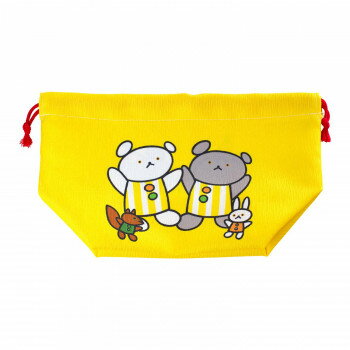 こぐまちゃん　ランチ巾着　イエロー　CKKC002