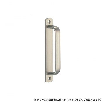 「北海道・沖縄・離島・一部地域へのお届けは別途送料を請求させていただきます。」「お客様都合でのキャンセルの場合、出荷前後にかかわらずキャンセル料などの手数料が発生いたしますので予めご了承ください。」「メーカーより取り寄せ商品のため、在庫状況によっては欠品・廃盤の可能性があります。あらかじめご了承ください。」扉の取っ手に。サイズ大個装サイズ：16.0×5.0×3.0cm重量個装重量：267g素材・材質真鍮生産国中国fk094igrjs