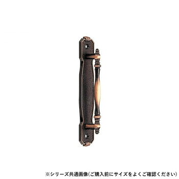 「北海道・沖縄・離島・一部地域へのお届けは別途送料を請求させていただきます。」「お客様都合でのキャンセルの場合、出荷前後にかかわらずキャンセル料などの手数料が発生いたしますので予めご了承ください。」「メーカーより取り寄せ商品のため、在庫状況によっては欠品・廃盤の可能性があります。あらかじめご了承ください。」おしゃれなパリ座付取手です。サイズ豆個装サイズ：11.0×5.0×3.0cm重量個装重量：267g素材・材質亜鉛合金生産国中国fk094igrjs
