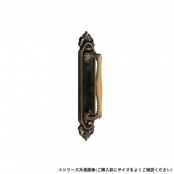 シロクマ ダンヒル座付取手 大 仙徳