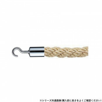 シロクマ パーティションロープ φ25×1800mm クローム/ゴールド FPR-25C