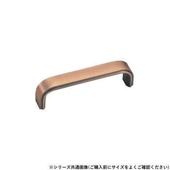 シロクマ アムールハンドル 中 GB HB-14
