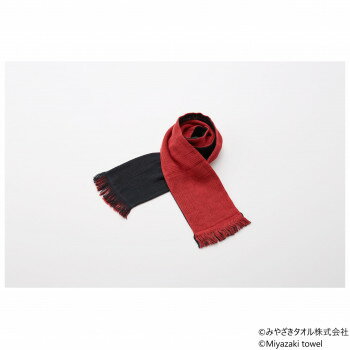 みやざきタオル 今治マフラー イロアソビ 160cm×14cm No.2 ストロベリー