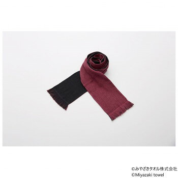 みやざきタオル 今治マフラー イロアソビ 160cm×14cm No.4 エンジ