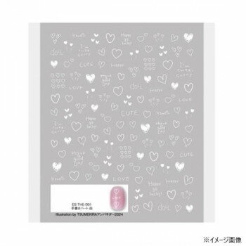 TSUMEKIRA(�ĥᥭ��) �ͥ��륷���� es ��񤭥ϡ��� �� ES-THE-001