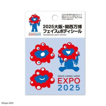 2025大阪・関西万博 ミャクミャク フェイス＆ボディシール BA-MYA-105