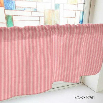 カフェカーテン アイビーストライプ 1000×450mm　ピンク・40761
