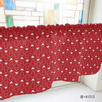 カフェカーテン ひょうたん 1000×450mm　赤・41313