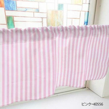 カフェカーテン ブロックストライプ 800×450mm　ピンク・40556