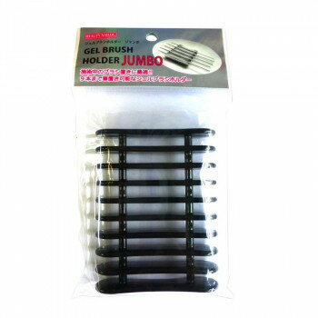 ビューティーネイラー ジェルブラシホルダージャンボ ブラック GBH-12