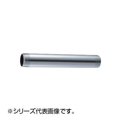 SANEI F.V給水管 V95-62-25X200