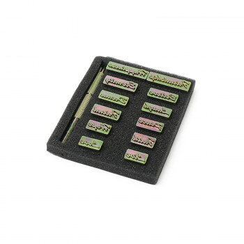レター刻印セット 12種 PI8164-00
