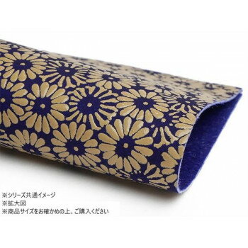 切り革 印伝革 重ね菊(ベージュ×青紫) 1枚 Pkawa081-1/2-04