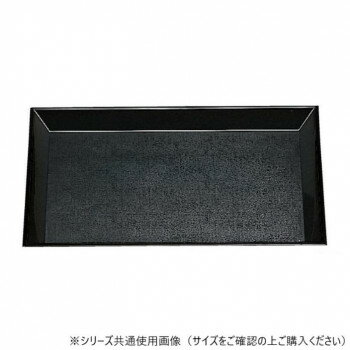 福井クラフト　尺5羽反布目盆黒SL 11009400