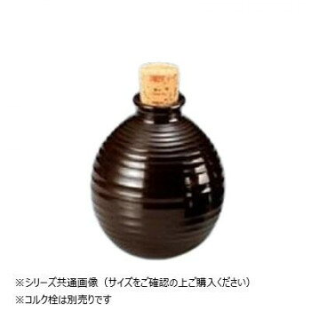 Rakuten - 福井クラフト　5人用ロクロ目つゆ入 ウルミ 48021330