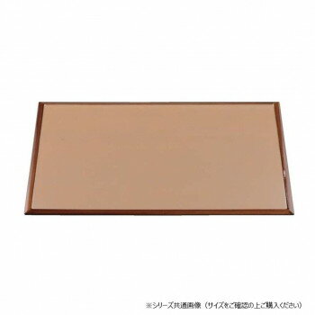 福井クラフト 尺5雲流両面長手盆銀透渕べっ甲/黒 15003050