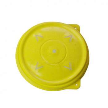 AWESOME(オーサム)　シリコン　ステアリングスイッチボタン　イエロー　AS-SSB06