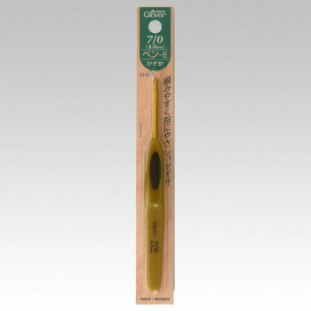 クロバー かぎ針「ペン-E」 7/0号 42-607