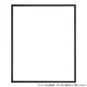 「北海道・沖縄・離島・一部地域へのお届けは別途送料を請求させていただきます。」「お客様都合でのキャンセルの場合、出荷前後にかかわらずキャンセル料などの手数料が発生いたしますので予めご了承ください。」「メーカーより取り寄せ商品のため、在庫状況によっては欠品・廃盤の可能性があります。あらかじめご了承ください。」木目の質感に温かみを感じられるシンプルで使いやすいフレームです。※カラーをご確認の上ご購入ください。サイズ561×440×20mm個装サイズ：60×47.5×3.5cm重量約1440g個装重量：1770g素材・材質木製 表面:UVカットアクリル仕様UVカットアクリル仕様付属品ひも生産国タイfk094igrjs