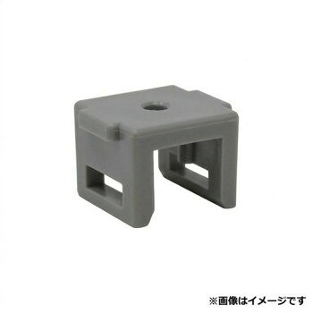 プロテクト ネット固定キャップ　耐候性ASA樹脂製 グレー 1000個入　1袋