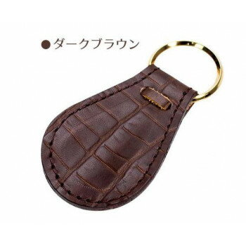 コロンブス 革巻き手べら クロコ型押し　ダークブラウン