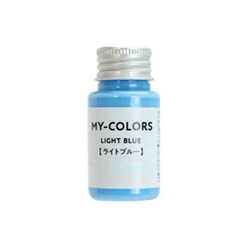 コロンブス MY-COLORS 30ml ライトブルー