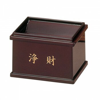 Buddhist Instruments - 賽銭箱 タメ 浄財 3427001209011