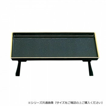 �č��V �� �������n(�t�`��) 3604873700011