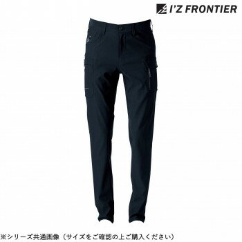アイズフロンティア ストレッチカーゴパンツ 13 ディープグレー 88cm 3012