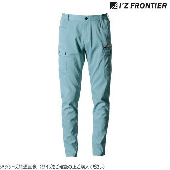 Rakuten - アイズフロンティア ストレッチオックスカーゴパンツ 47 ティールミント L 3152