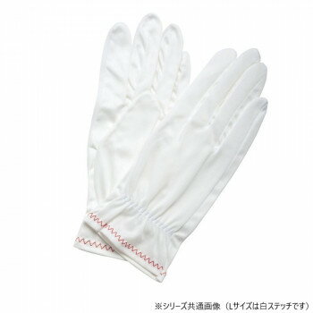 マイクロファイバー業務用手袋B(L) 19003