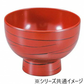 福井クラフト　4.5寸河和田椀うず根来 33102060