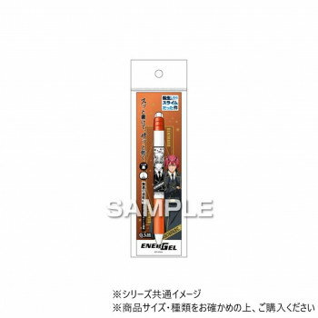 「北海道・沖縄・離島・一部地域へのお届けは別途送料を請求させていただきます。」「お客様都合でのキャンセルの場合、出荷前後にかかわらずキャンセル料などの手数料が発生いたしますので予めご了承ください。」「メーカーより取り寄せ商品のため、在庫状況によっては欠品・廃盤の可能性があります。あらかじめご了承ください。」「スッと書けて、サッと乾く。」ぺんてるのゲルインキボールです。軸にTVアニメ 「転生したらスライムだった件」 のキャラクターがデザインされています。※この商品は日本国外での販売は許諾されておりません。サイズ全長:147mm、軸径:16×11mm個装サイズ：21×5×2cm重量個装重量：15g仕様ボール径:0.5mmインク色:黒ノック式水性染料替え芯:XLRN5(0.5mm/極細)・(ぺんてる製・別売)(C)川上泰樹・伏瀬・講談社/転スラ製作委員会作委員会生産国日本fk094igrjs