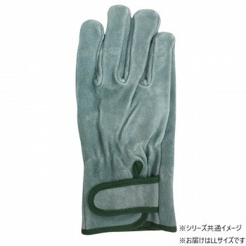 小野商事 エース 牛床革手袋 オイル加工 マジックテープ 内綿 LLサイズ AG445