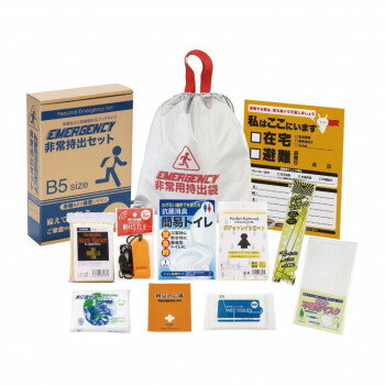 エピオス 非常持出11点セット FX-20 4309-024