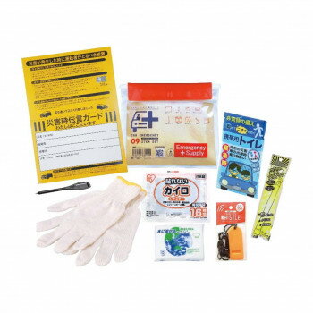 エピオス 車載用防災ポーチ9点セット CP-12 4311-017
