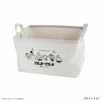 コジコジ　スクエアマルチボックス