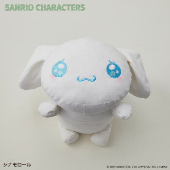 サンリオ　シナモロール　シナモン　うるうるぬいクッション