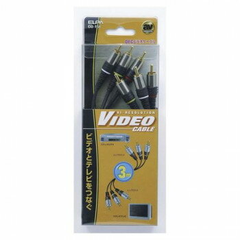 CO-154　ビデオケーブル3P-3P