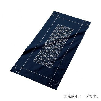 170　刺し子キット　テーブルセンター麻の葉