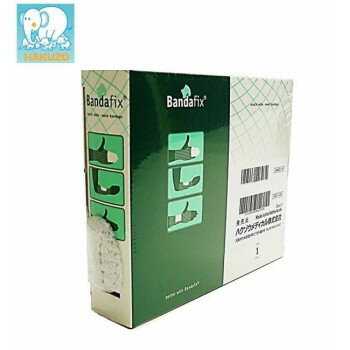 ハクゾウメディカル　バンダフィックス　1号　手・手首用　1.5cm×伸長25m　1巻入　1060002