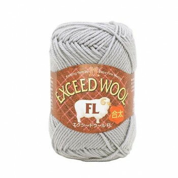 ハマナカ エクシードウールFL 合太 No.753 80753