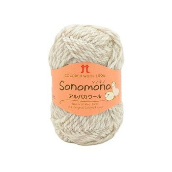 ハマナカ ソノモノ アルパカウール No.46 93046