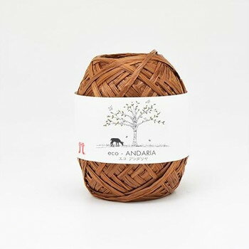 ハマナカ エコアンダリヤ No.15 200015