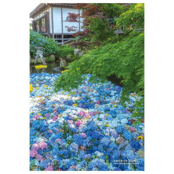300Pジグソー 日本の都市15 茨城県桜川市「雨引観音」　300-333