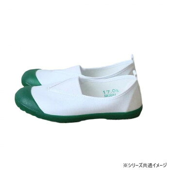 アサヒシューズ アサヒハイスクールフロアー 20VK 25.0cm グリーン KD38023