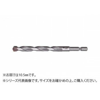 「北海道・沖縄・離島・一部地域へのお届けは別途送料を請求させていただきます。」「お客様都合でのキャンセルの場合、出荷前後にかかわらずキャンセル料などの手数料が発生いたしますので予めご了承ください。」「メーカーより取り寄せ商品のため、在庫状況によっては欠品・廃盤の可能性があります。あらかじめご了承ください。」6角軸(6.35mm)仕上げでインパクトドライバーにワンタッチで装着でき、コンクリート用ドリルとして手軽にご使用いただけます。細いシャンクで大きな穴あけが可能です。一体型加工のため刃先の芯ぶれがなく正確な穴あけができます。プラグアンカーの下穴に最適です。サイズサイズ(D):10.5mm、全長(L):130mm、溝長(T):85mm、チャック径(d):6角軸6.35mm個装サイズ：4.0×18.0×1.3cm重量個装重量：54g仕様【用途】コンクリートブロックモルタル　石こうボードの穴あけ用生産国日本fk094igrjs