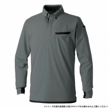 桑和 7335-50 長袖ポロシャツ(胸ポケット付き) 6Lサイズ チャコールグレー(23)