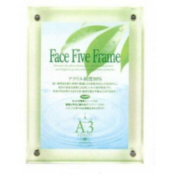 ※受注生産品の為、商品のお届けまでに2週間程頂戴致します。ご注文後の商品キャンセルはお受け致しかねますので予めご了承ください。「北海道・沖縄・離島・一部地域へのお届けは別途送料を請求させていただきます。」「お客様都合でのキャンセルの場合、出...