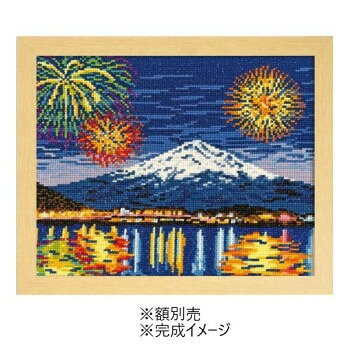 オリムパス　ししゅうキット　四季を彩る「日本の名所」河口湖冬花火と富士山　7462(ベージュ)